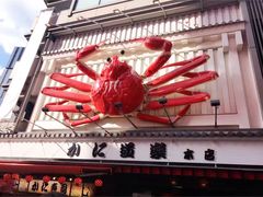 -蟹道乐(道顿堀本店)
