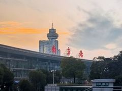 -金陵之星大酒店·中餐厅