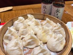 -新兴园饺子馆(河南街店)