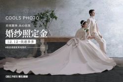 -果石摄影(汉街skp店)