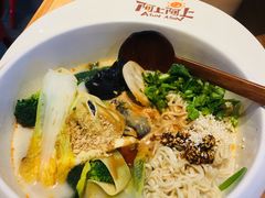 -阿上阿上麻辣香锅&麻辣烫(朝阳蓝色港湾店)