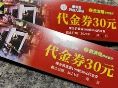 -秀水人家