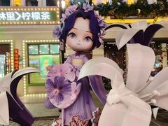 -中华巴洛克风情街