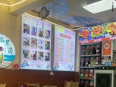 -阿昌白族石板烧(大理古城店)