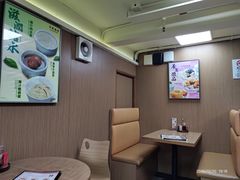 -百福麵家(新馬路店)