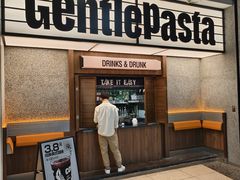 -黑手制面·Gentle Pasta(国金天地店)