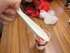 -汉堡王(天津鲁能店)