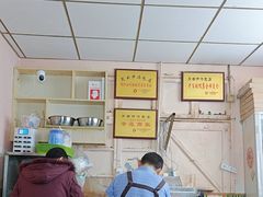 -笑云开汤包店(网巾市店)