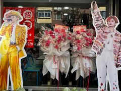 -雨霖祥和炖肉(南市店)