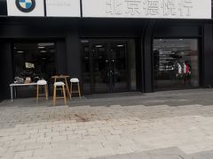 -北京德悦行BMW宝马摩托车