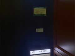 -大连君悦酒店 · VIVA(星海广场店)