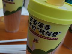 -点都德(聚福楼店)