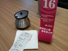 -小杨生煎(龙之梦购物中心店)