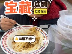 -永盛茶档·港式餐厅(桥北店)