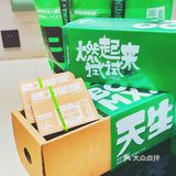 爱不爱吃槟榔的，都可以试试这个醒脑神器‼️