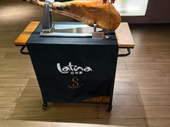 -拉蒂娜·巴西牛排馆 Latina·Brazilian Steakhouse(王府井喜悦店)
