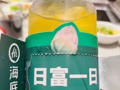 -海底捞火锅(丹竹头星悦天地店)
