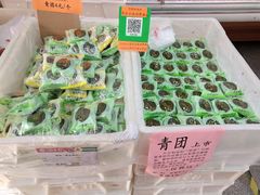 -北京稻香村(甘家口店)