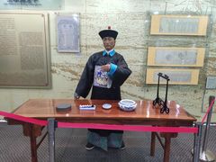 -抚顺煤矿博物馆