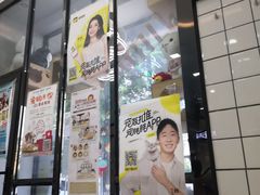 -半岛宠物医院24小时(科华中路店)