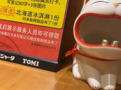-鮨桐日本料理(望京店)
