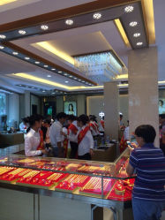 iphone_upload_pic-中国黄金(塘桥店)