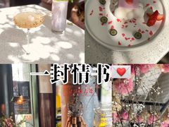 -中粮·祥云小镇