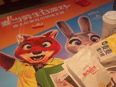 -麦当劳(长泰商业广场店)