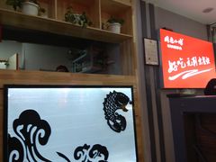 -周鱼小馆石锅酸菜鱼(活力汇店)