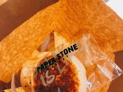 -PAPER STONE BAKERY(天环店)