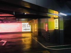 -苏宁广场-停车场