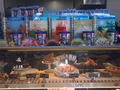 零售区-DQ·蛋糕·冰淇淋(五角场万达店)