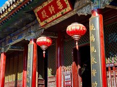 -五台山风景名胜区-罗睺寺