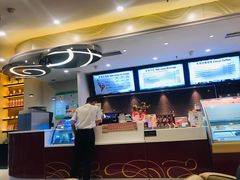 -哈根达斯(石家庄北国店)