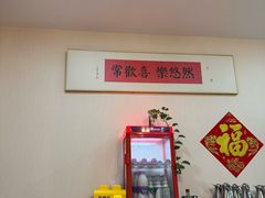 -小郭私房菜·海肠捞饭店(学士街店)