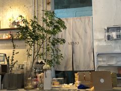 -MIMO CAFE(沙头角店)