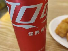 -尊宝比萨(万科金色城市店)