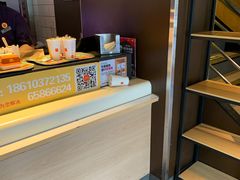 -麦当劳(团结湖店)