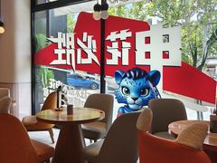 -必胜客(龙茗店)