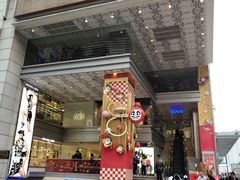 -崇光百货(尖沙咀店)