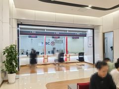 -中国工商银行(上海市大渡河路支行)