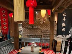 -北平盛世·新京菜·北京烤鸭(劲松·双井店)