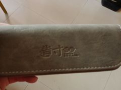 -造寸眼镜·蔡司官方授权店(东门店)