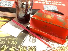 干煸香辣小龙虾汉堡-肯德基(孝陵卫地铁站店)