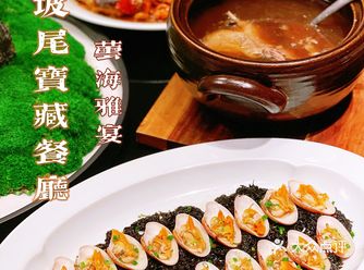 厦门必打卡的绝美海景闽菜餐厅，吃一次惊艳一次