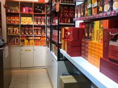 -陶陶居饼家(惠福东路店)