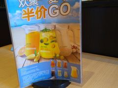 -必胜客(双榆树店)