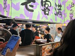 -老客满蛋饼(双塔市集店)