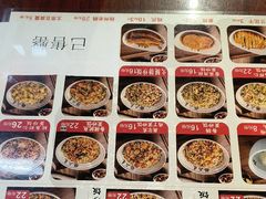 -扬二春炒饭(国庆路总店)