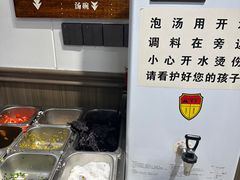 -梅溪·小伙子干挑面(安吉总店)